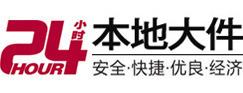 滁州市大件起重吊车出租有限公司 